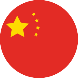 ចិន